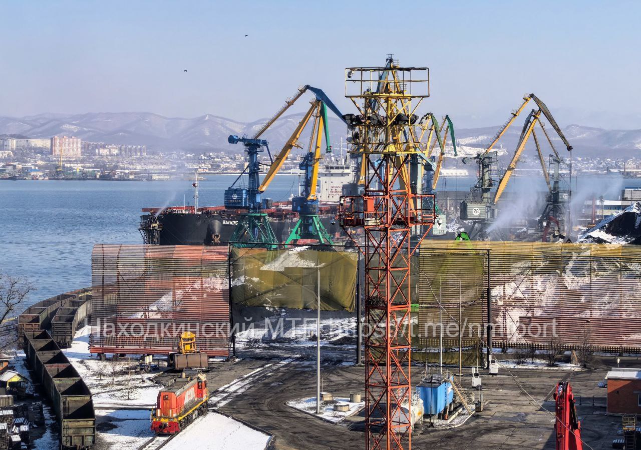 Наодкинский МТП