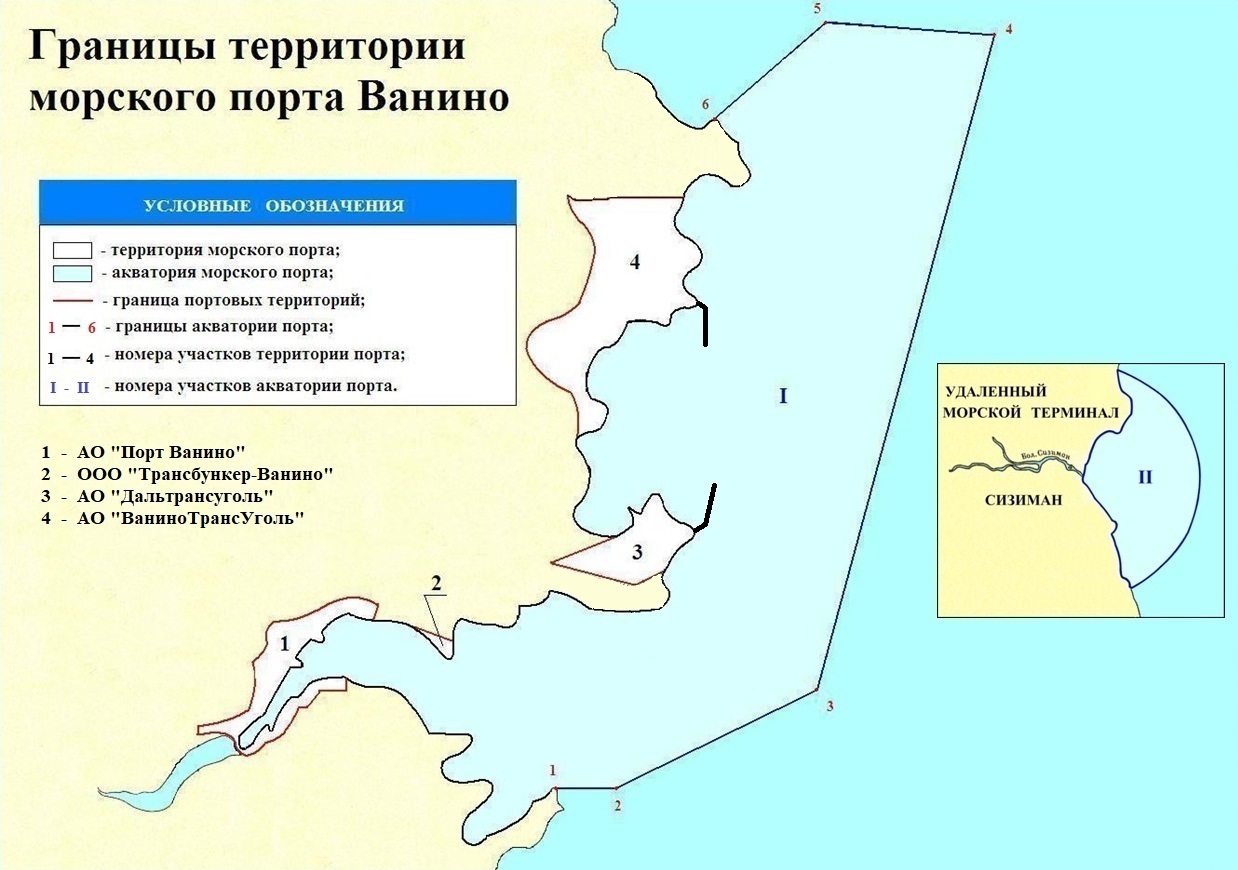 Правительство РФ изменило границы морского порта Ванино | 12.10.2023 |  ЛенОбласть - БезФормата