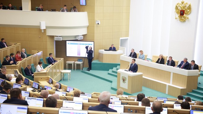 Александр Новак