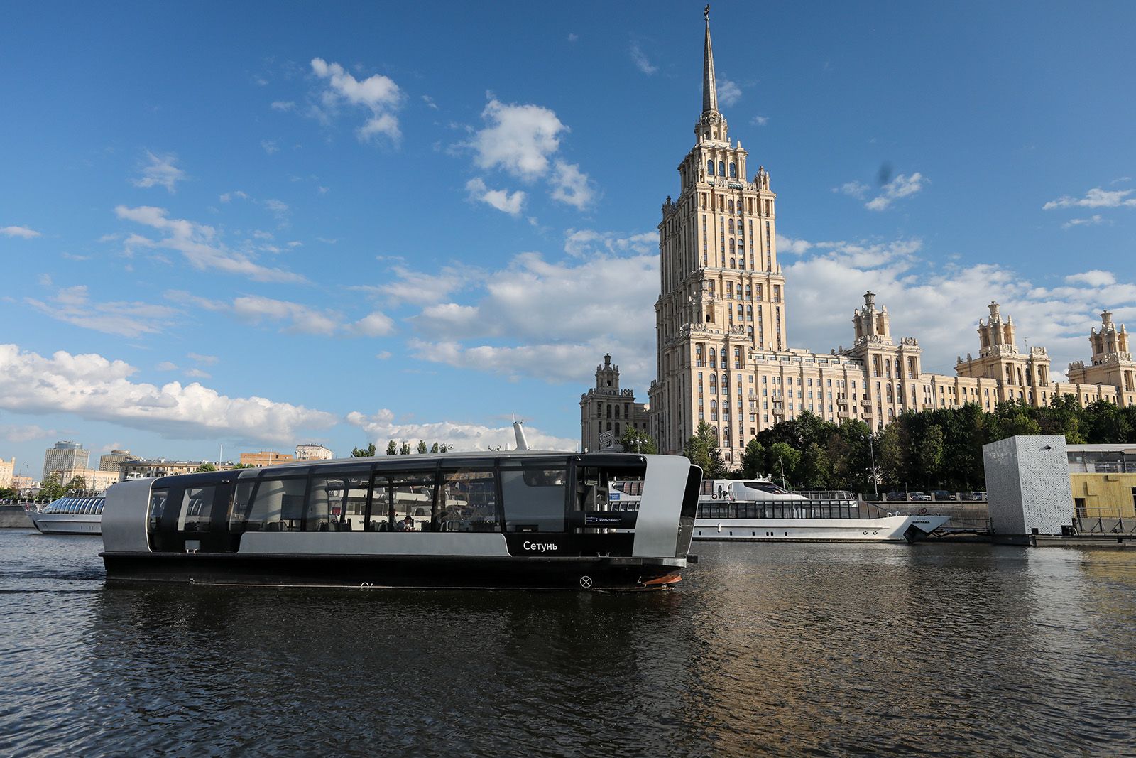 Москва