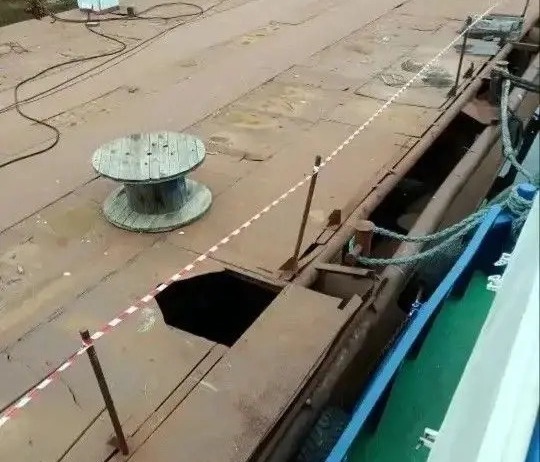 причал