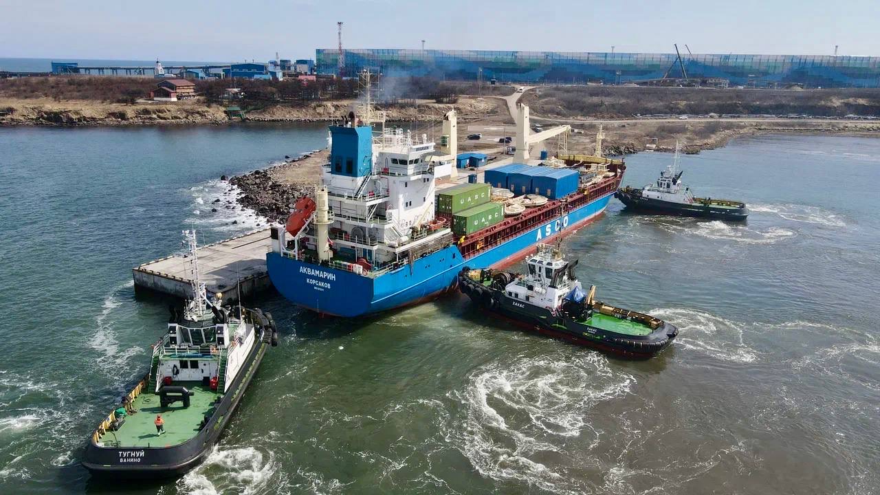 Остерра