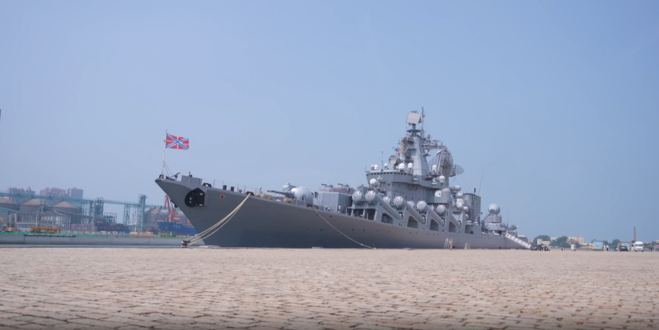 Морское взаимодействие-2026