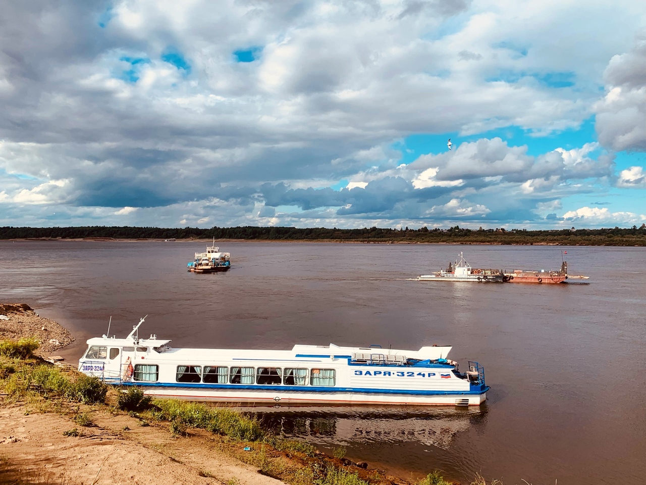 Двинско печорское бассейновое водное