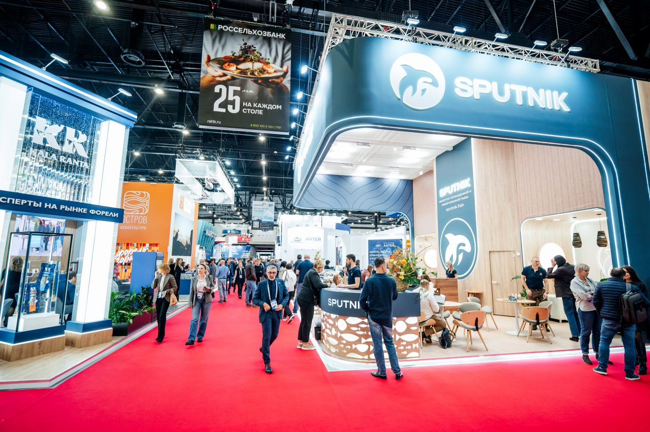  IX Global Fishery Forum & Seafood Expo Russia 2026