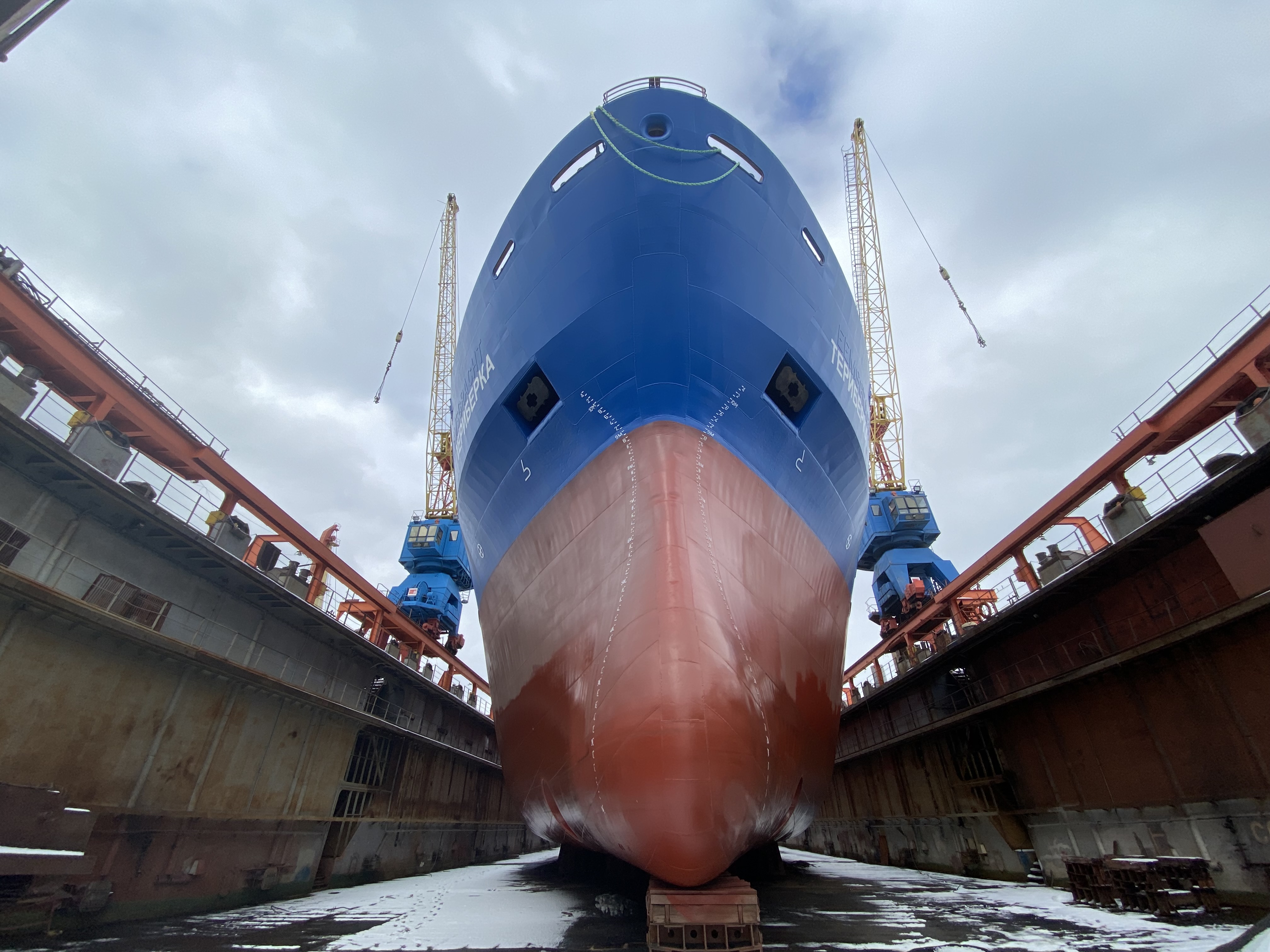 СРЗ «Красная Кузница» (Архангельск) спустил на воду сухогруз «Териберка»  после докового ремонта