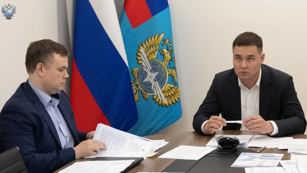 Ространсмодернизация