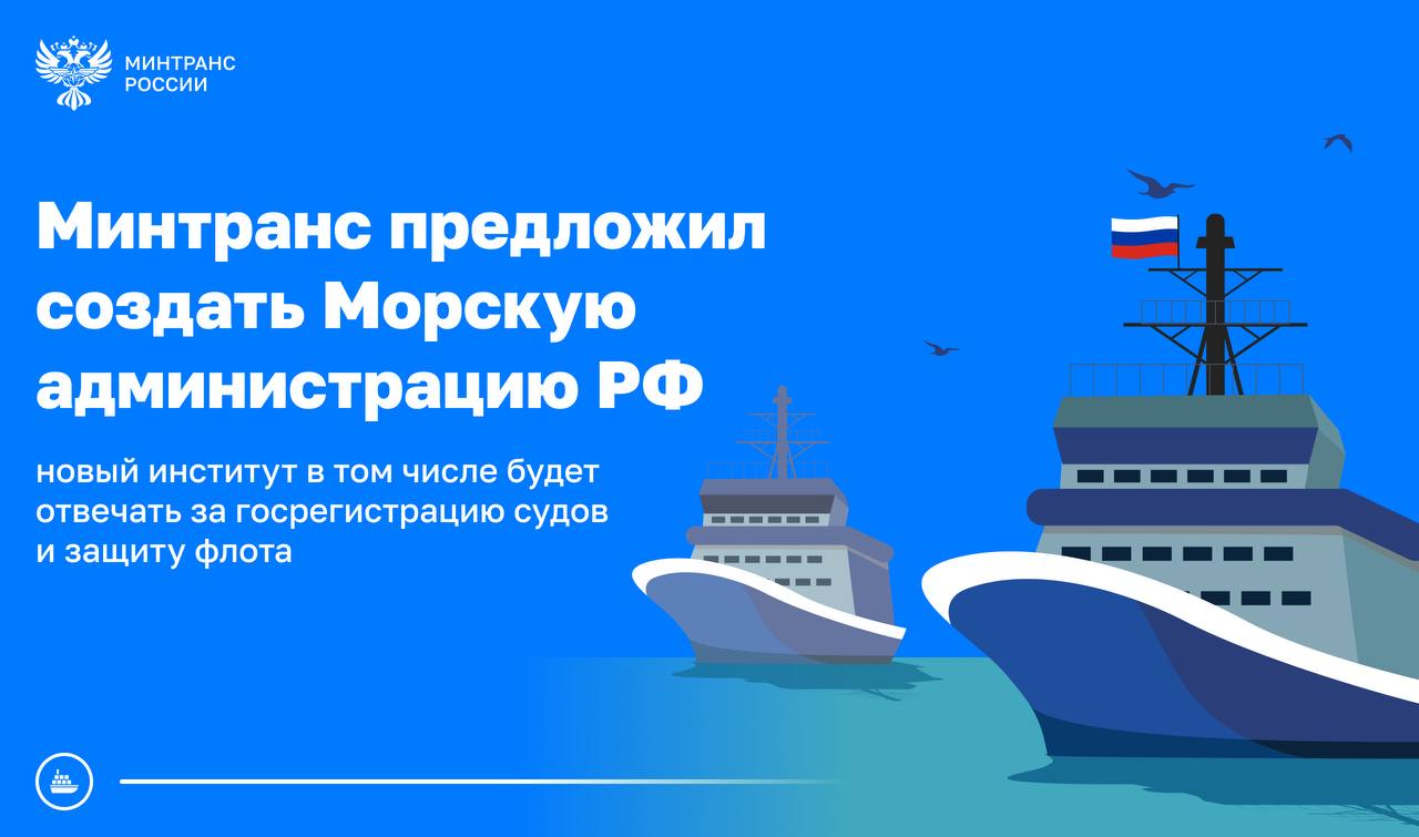 законопроект
