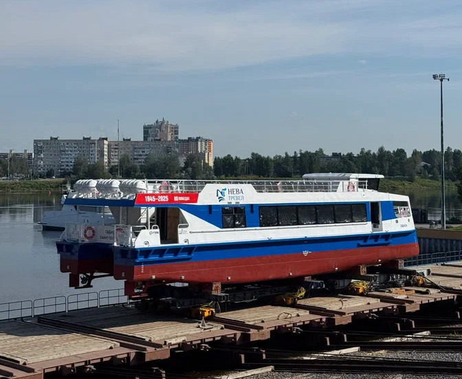 Судно Соммерс