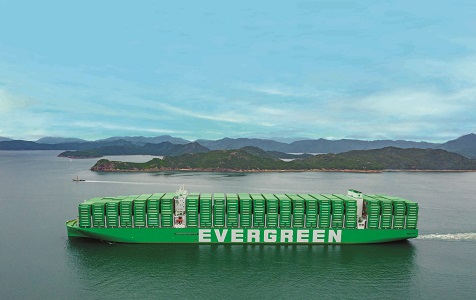 Evergreen Shipping