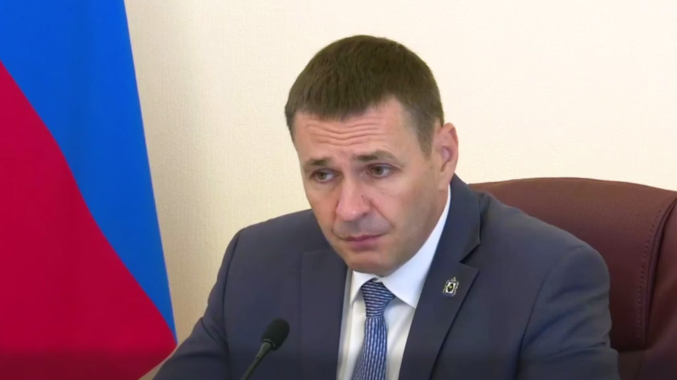 Демешин