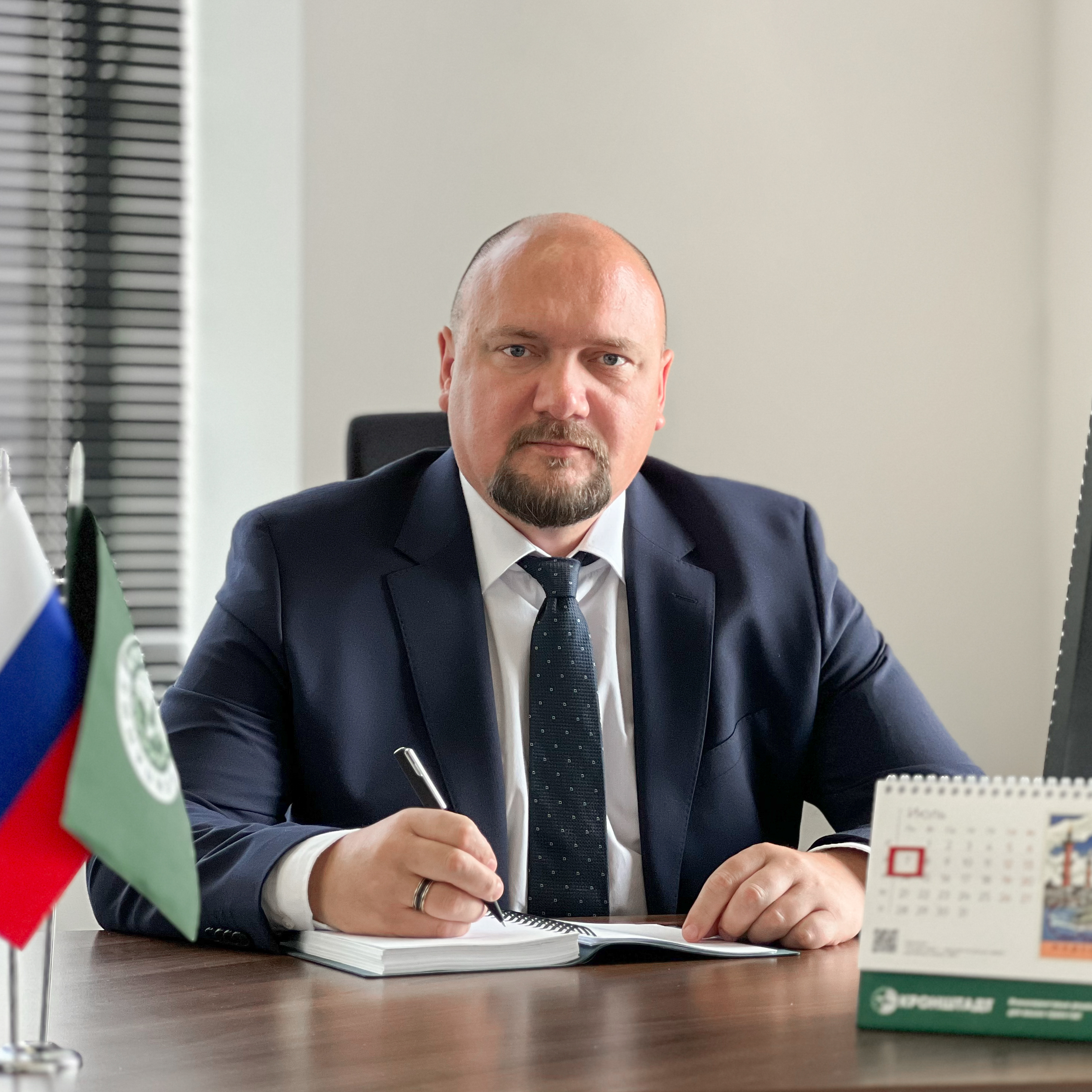 Денис Клемин 