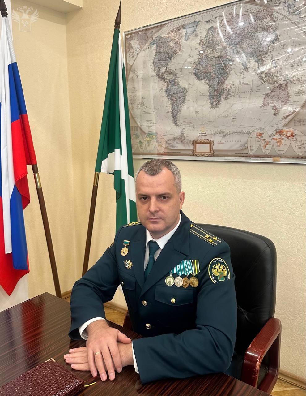 ФТС ФТС