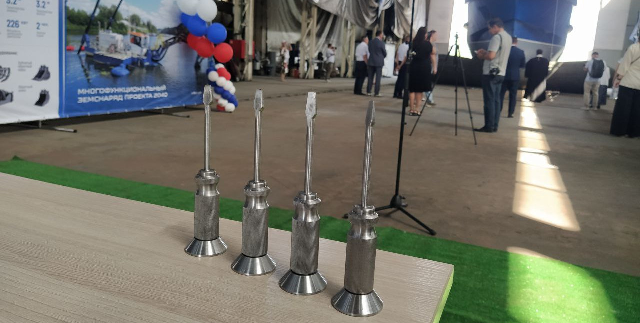 Земснаряд Земснаряд
