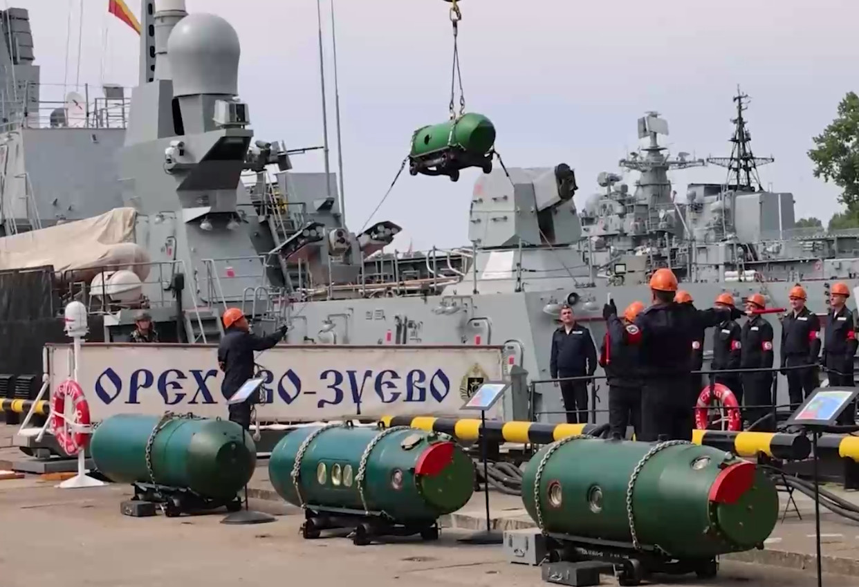 ВМФ