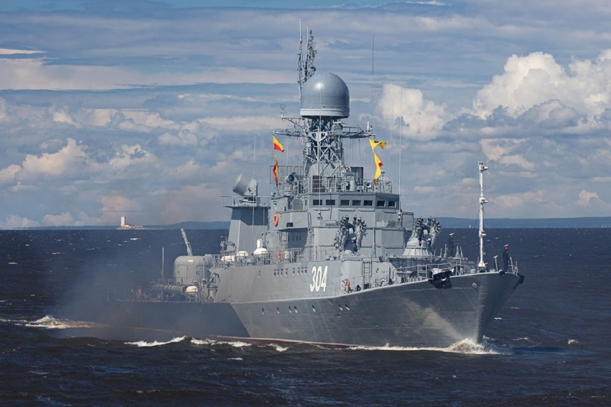 Уренгой