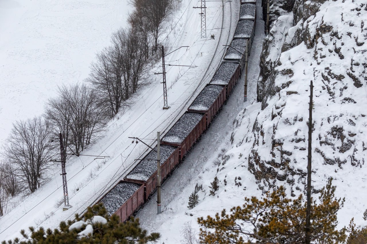 уголь железная дорога