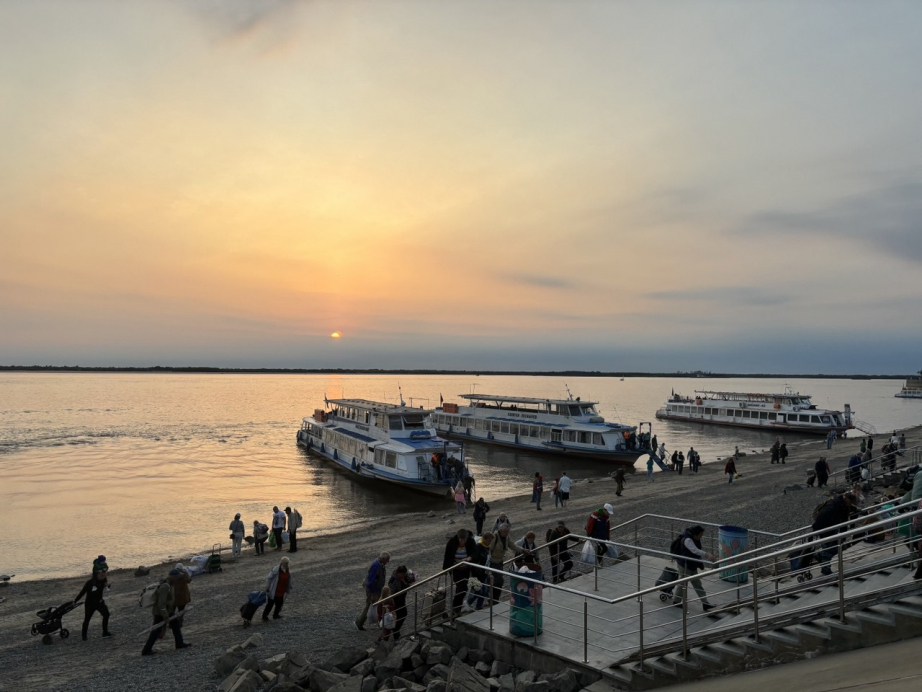 Хабаровск Хабаровск