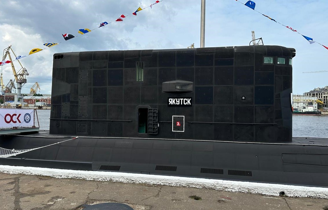 Якутск