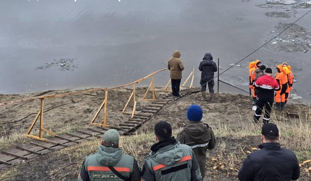 Росприроднадзор Росприроднадзор