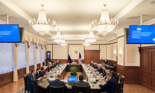 Минтранс Минтранс