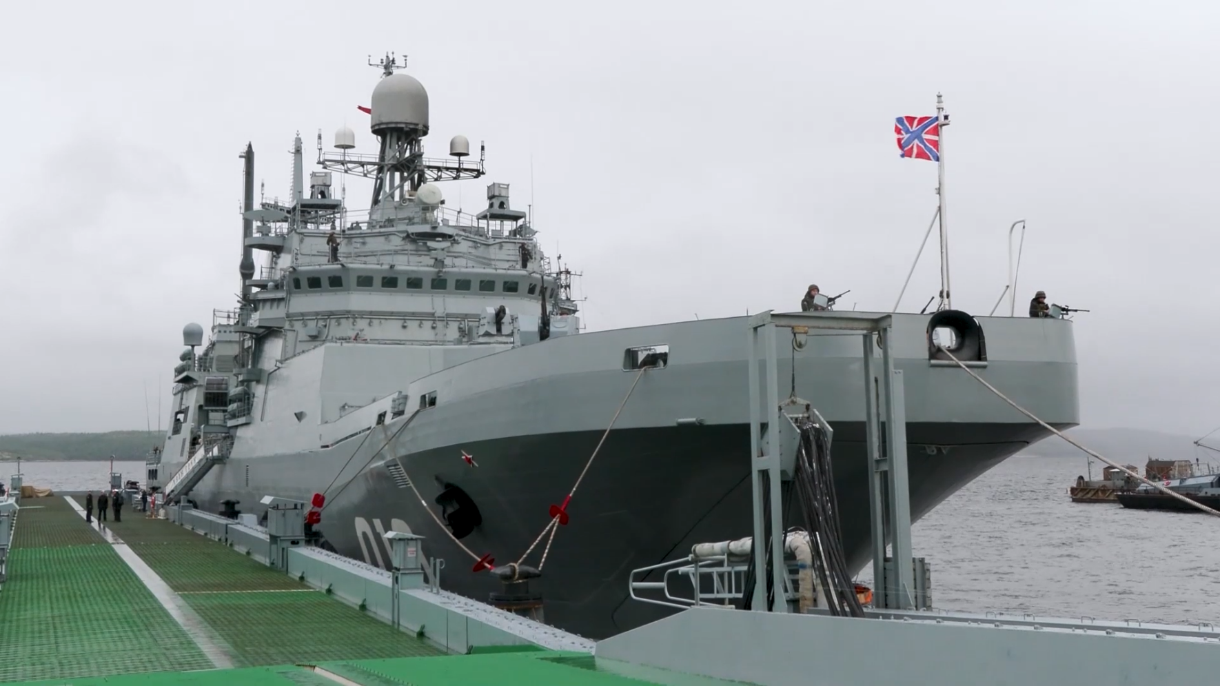ВМФ