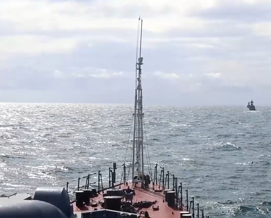 ВМФ ВМФ