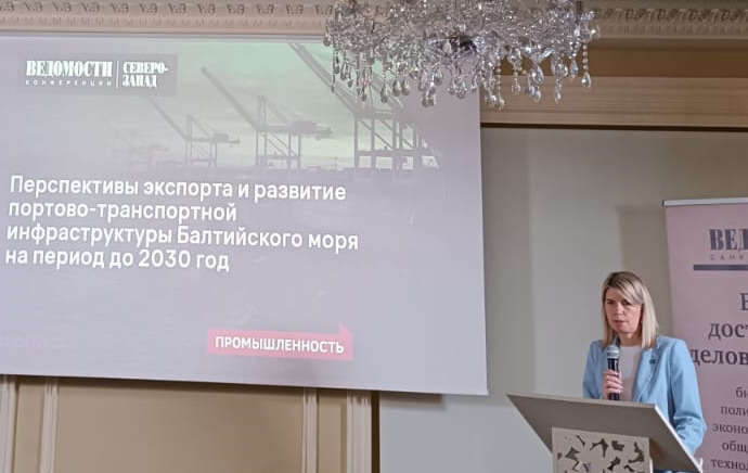 Экспорт Балтика