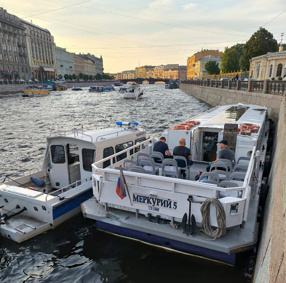 Меркурий