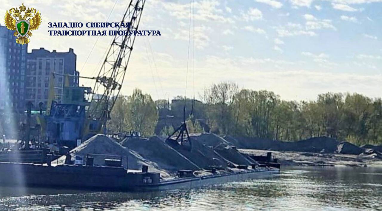 нарушения нарушения