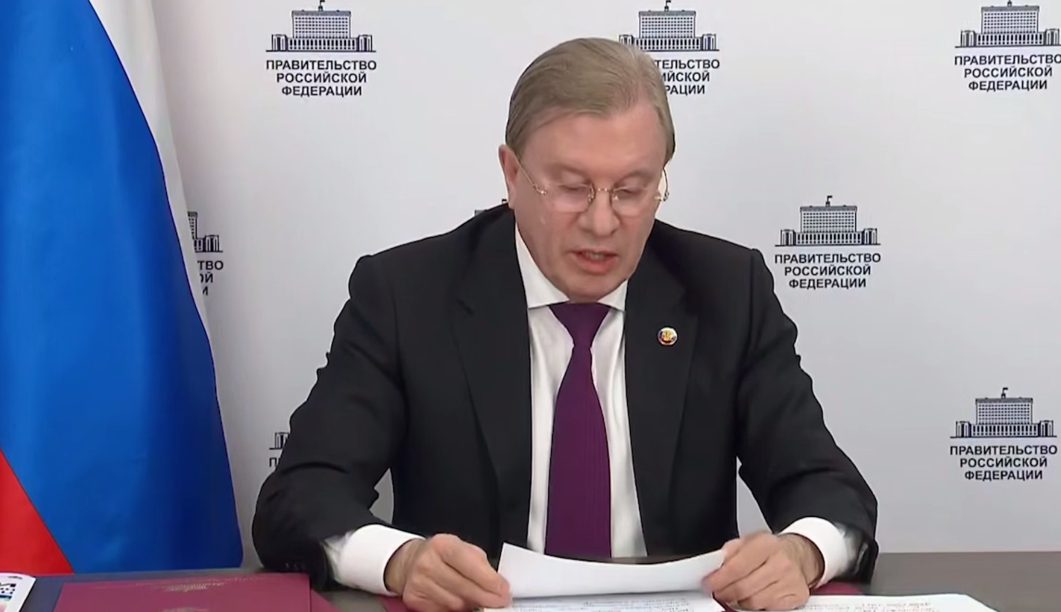 Савельев Савельев