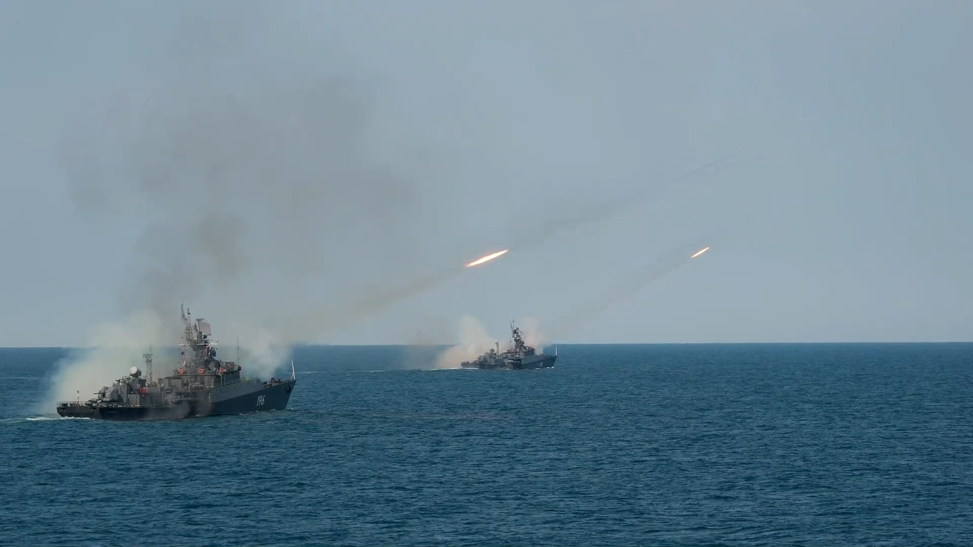 ВМФ РФ