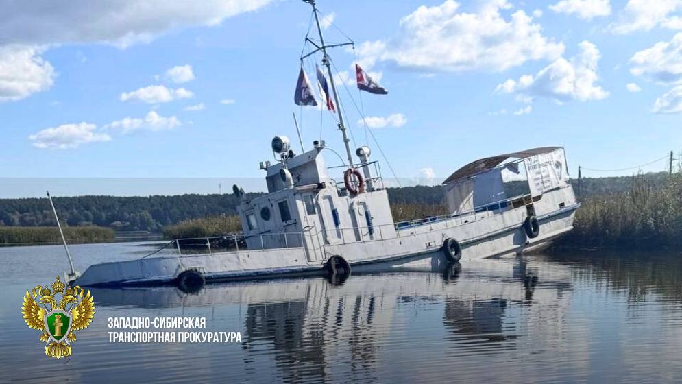 Ярославец Ярославец