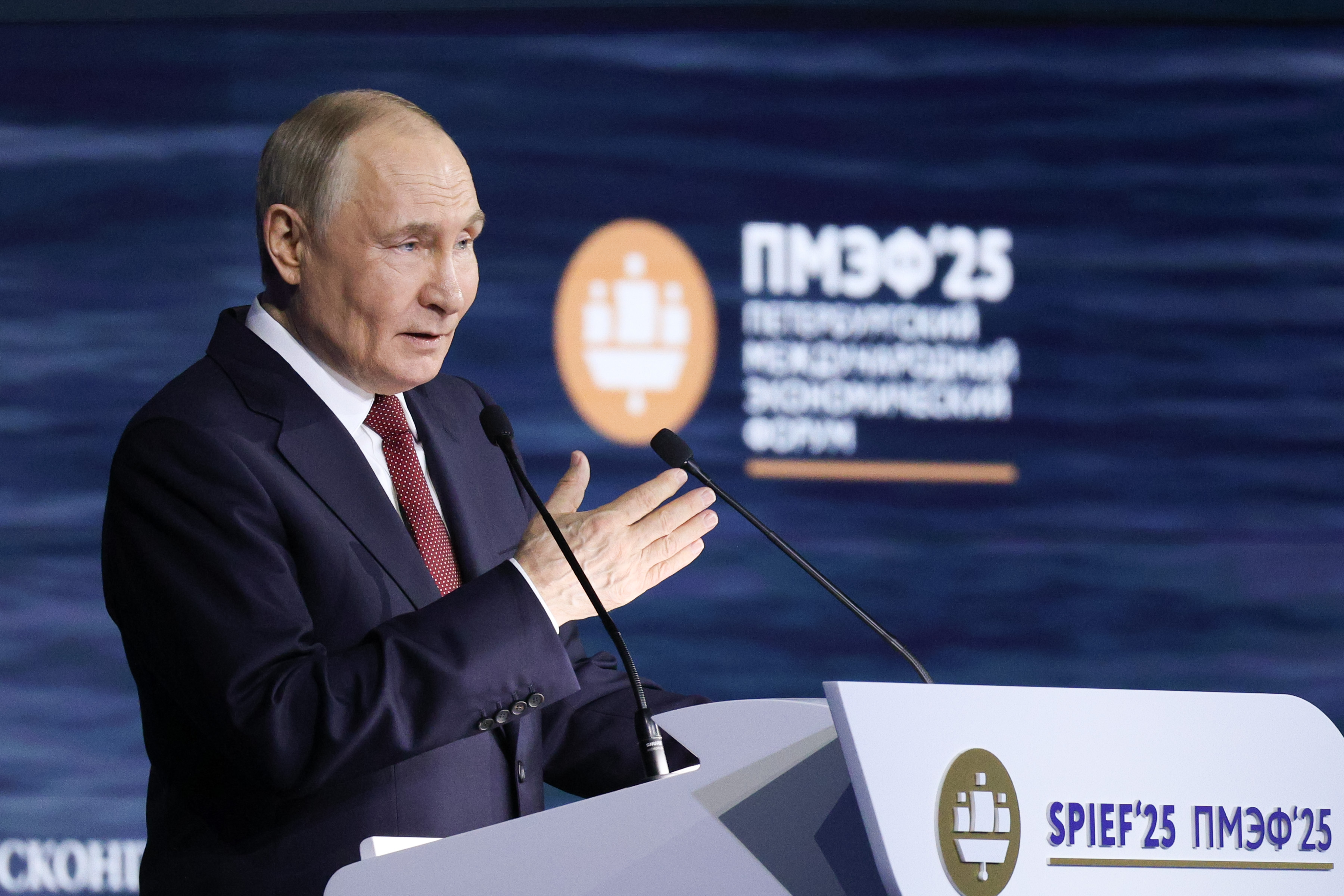 Владимир Путин Владимир Путин
