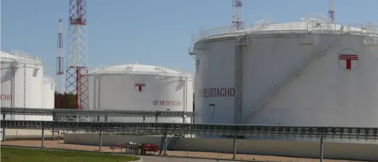 Транснефтепродукт Транснефтепродукт