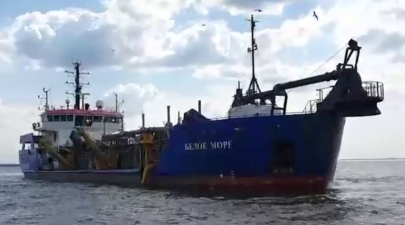 Белое море Белое море