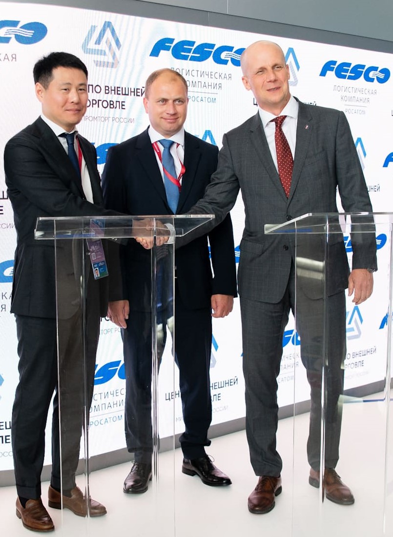  группа FESCO 