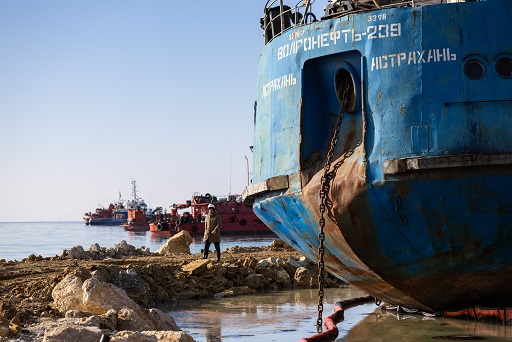 Морспасслужба Морспасслужба