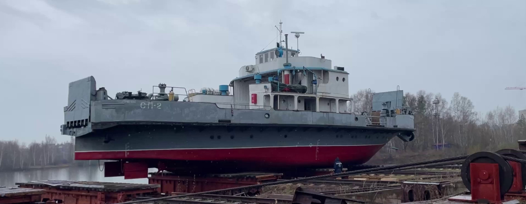 Паром СП-2 Паром СП-2