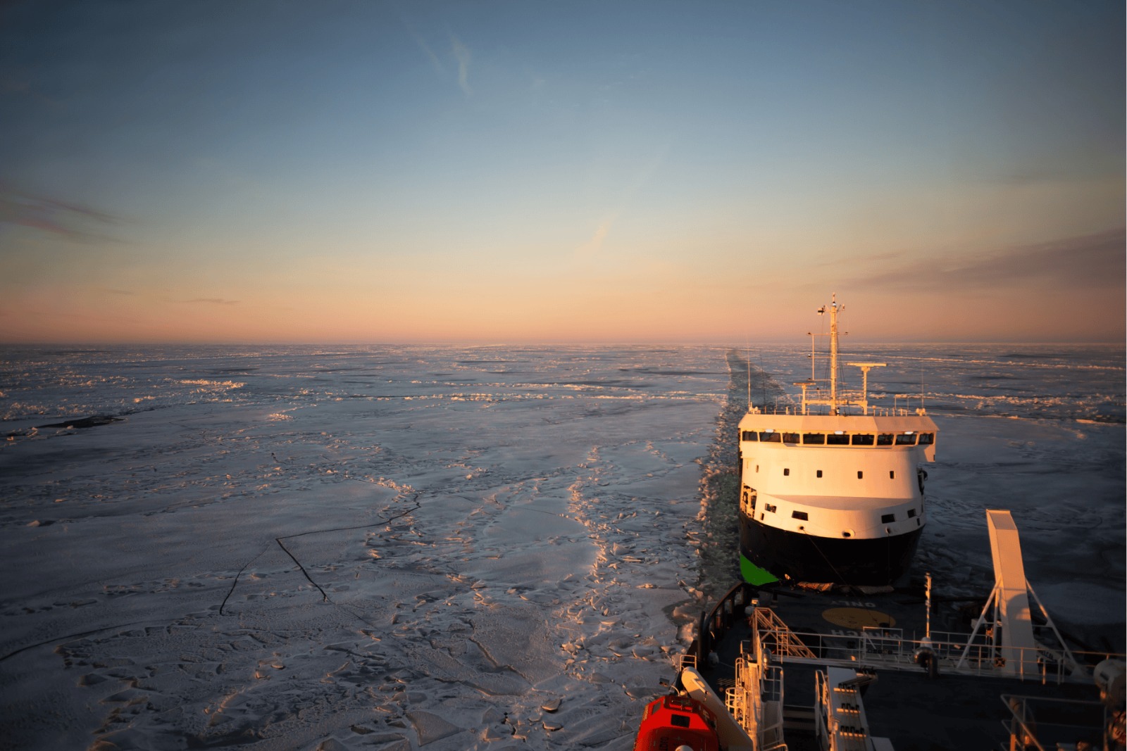 Aker Artic Aker Artic