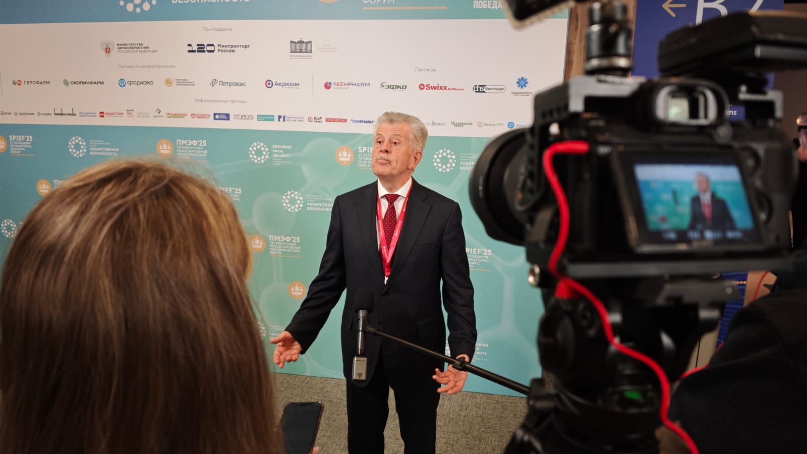 Сергей Вахруков Сергей Вахруков