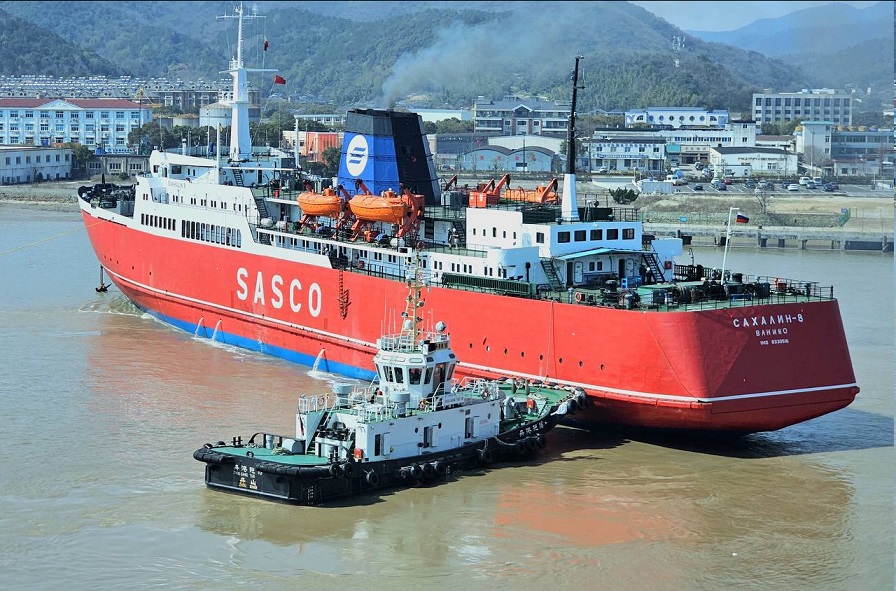 SASCO SASCO