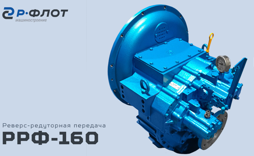 двигатель двигатель