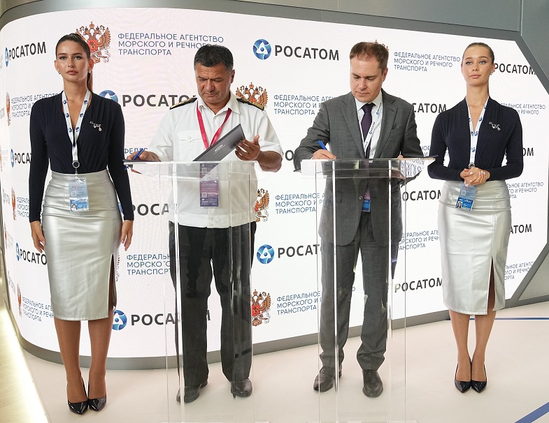 Росморречфлот и Росатом Росморречфлот и Росатом