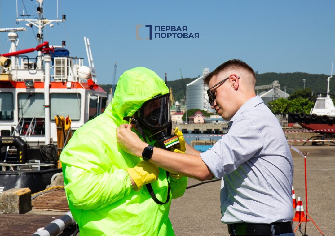 ППК