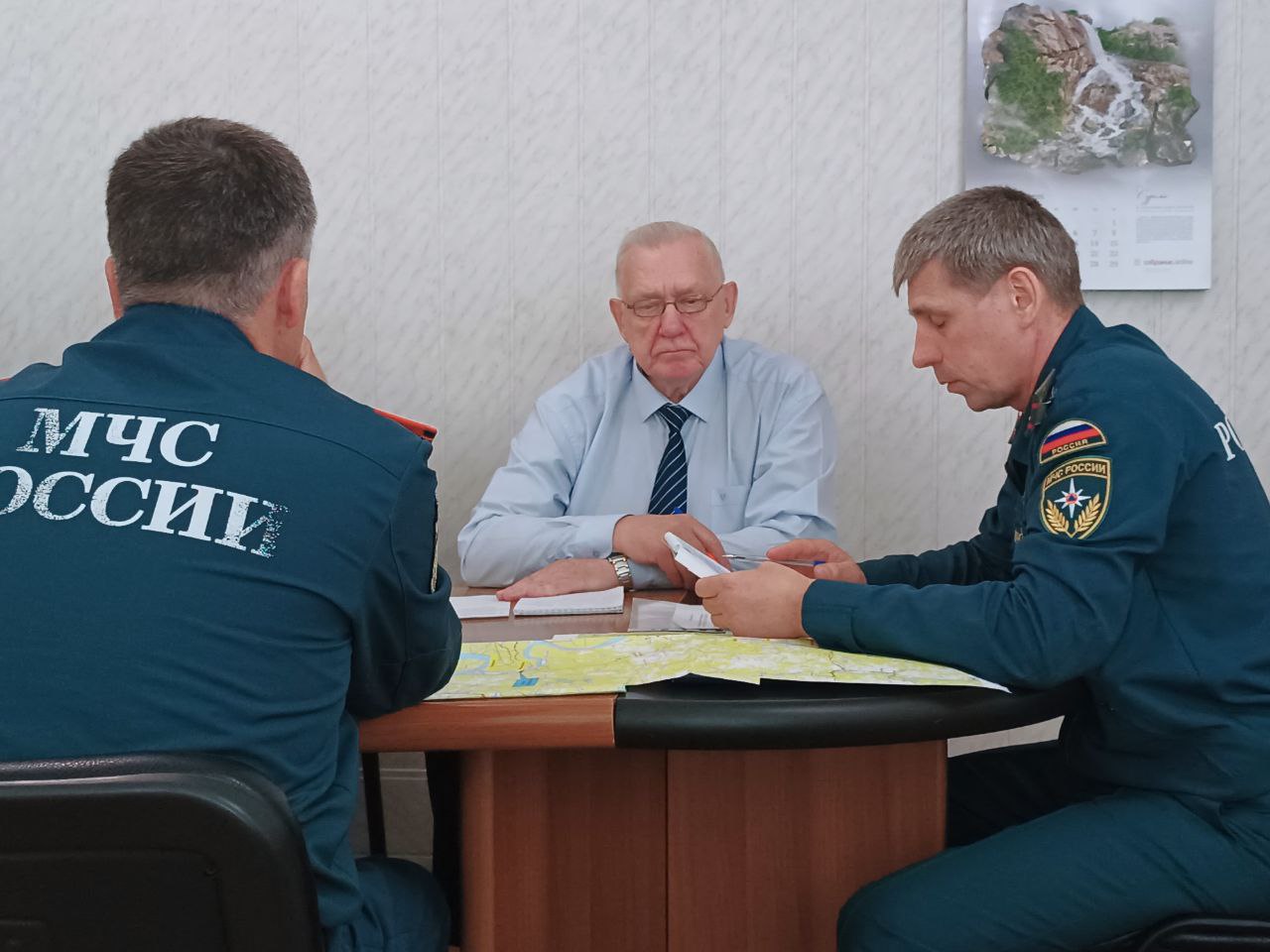 заседание заседание