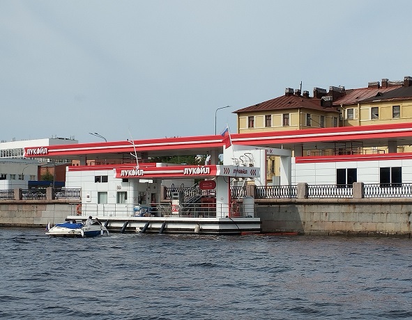 заправка заправка
