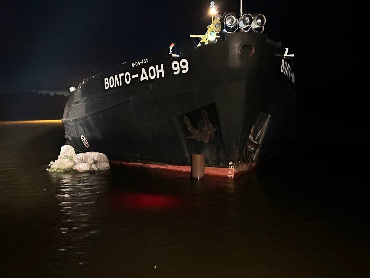 Волго-Дон 99 Волго-Дон 99