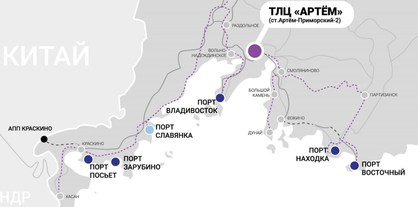 ТЛЦ Артем ТЛЦ Артем