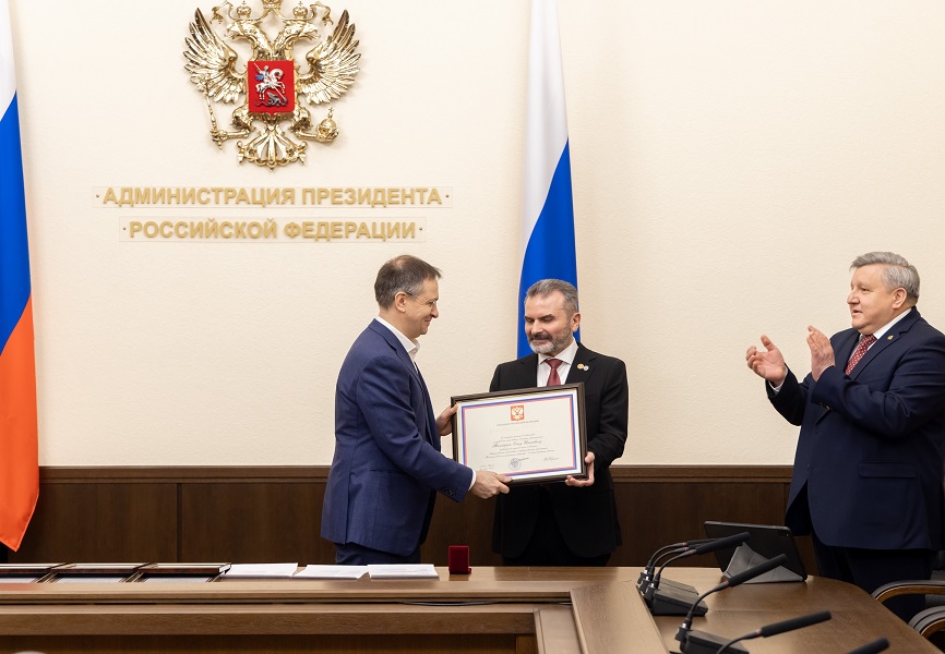 СММ СММ